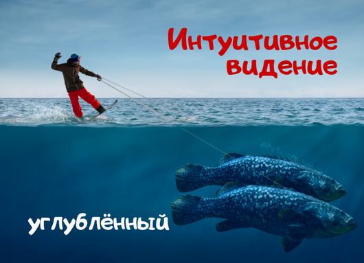Курс 